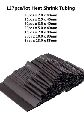 Heat Shrink wrapped Shrinking 127/164/328/560Pcs Insulation