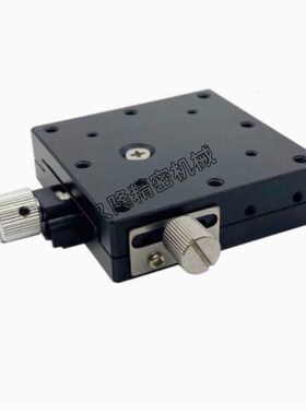 X轴手动滑台XEG/XFES/XSLC/XSL/XEEG/XFHT/25/40/60/90/4060/4090