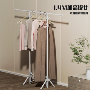 可折叠晾衣架阳台家用简易衣帽架收纳免安装晒衣可移动挂衣架落地