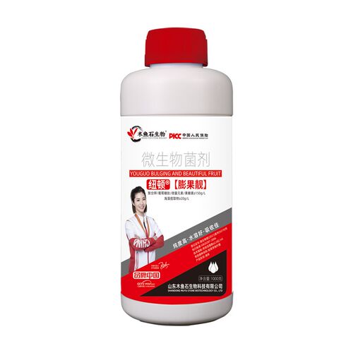 膨果增甜着色剂柑橘果树靓果防裂提糖促红膨大果实水溶肥叶面肥料