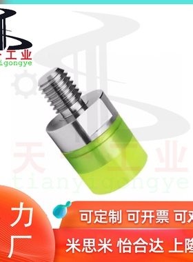 聚氨酯压块NBE74-D12D15D20D25D30-L10L15L20L25-L30-M4M5M6M8M10