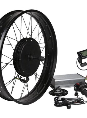 48v/72v1500W 2000w 3000w 雪地自行车改装电动车套件电动自行车