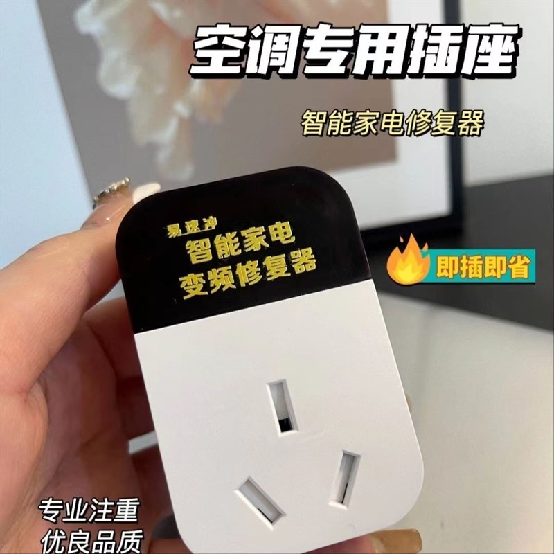 珠城科技：近年来跟着物联网、人工智能（AI）、云核算、大数据等技能的快速开展