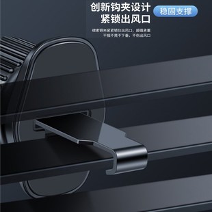 車載手機(jī)支架 跨境新款 360旋轉(zhuǎn)可E調(diào)節(jié)出風(fēng)口通用導(dǎo)航磁吸車載支