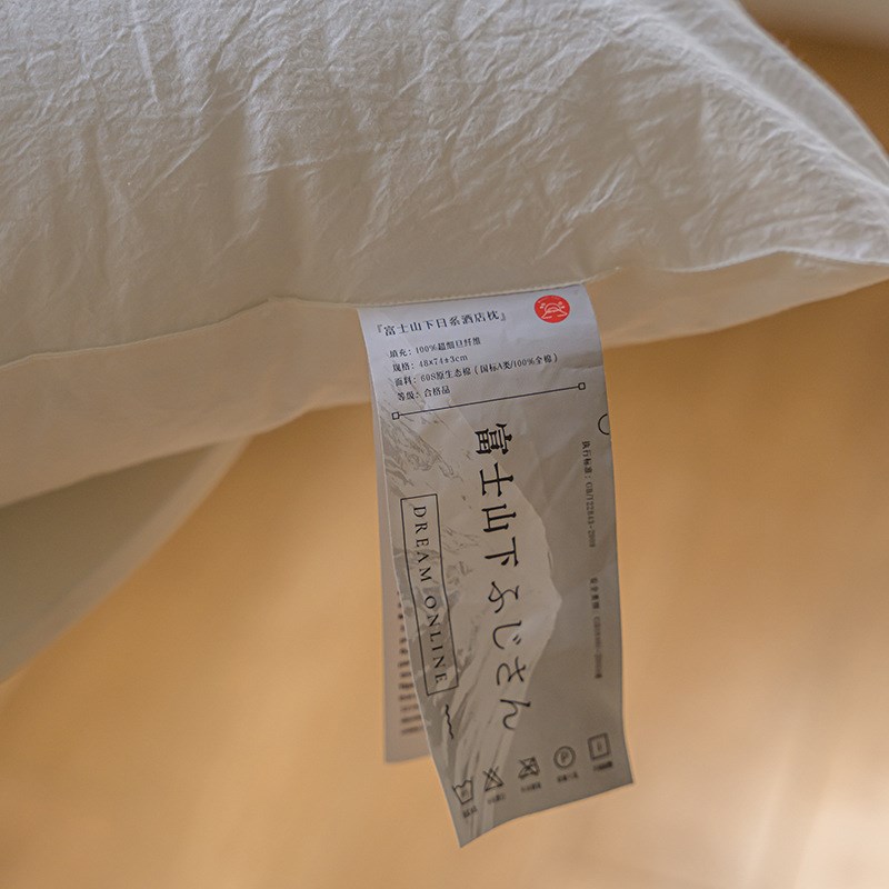 超矮枕头低软枕芯儿童薄枕头夏季超软酒店民宿家用V护颈椎助睡眠