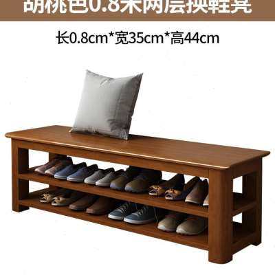 厂家全实木换鞋凳家用门口进门鞋柜F坐凳入户长条凳可坐式穿鞋收