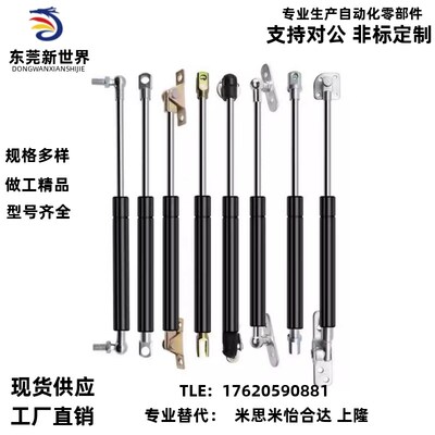 FGS15100/22080/22100/22150/18100氮气GSS弹簧FGSS15050A/B/C