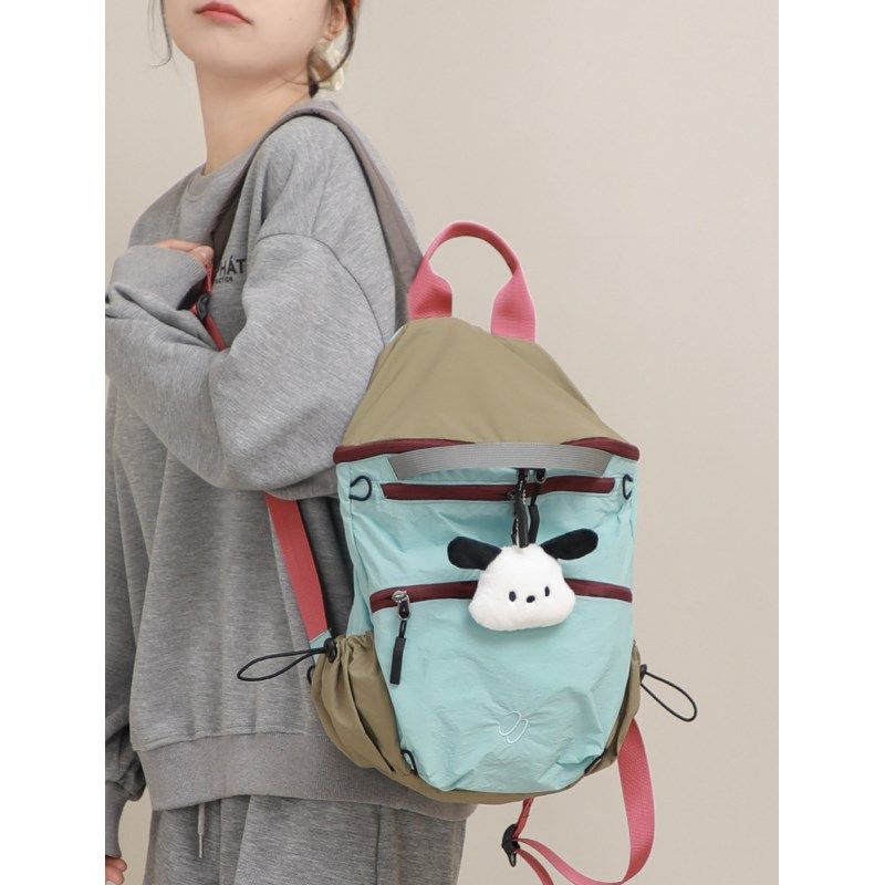 户外撞色双肩包2024新款休闲登山包轻便防水旅行包轻薄小背包书包,箱包皮具/热销女包/男包,双肩背包,淘宝优惠券,粉丝福利购,淘宝优惠卷