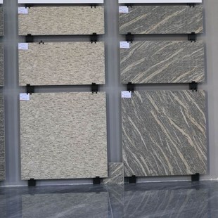 生态地铺石仿浪淘沙雪浪石大理石瓷砖pc砖PC砖仿石砖Y幕墙砖景墙