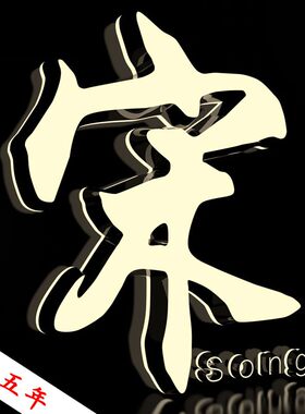 招牌发光字定做广告牌门头迷你不锈钢背霓虹灯蓝黑白板发光字定制