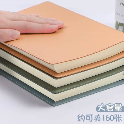 活页本外壳软皮活页夹a4文件夹四孔单卖可拆卸高颜值不硌手b5九孔