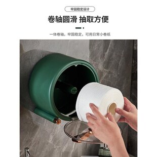.洗脸巾收纳盒壁挂免打孔置物架一次性洁面巾卫生间抽纸纸巾盒防