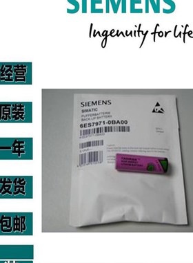 6E97S60-1AA04-5光A0/5BA0/5KA0西门子同步A纤6ES79601AA045AA0