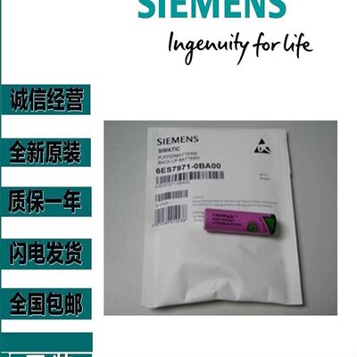 6E97S60-1AA04-5光A0/5BA0/5KA0西门子同步A纤6ES79601AA045AA0