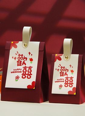 糖盒结婚喜糖g盒100个装婚礼喜糖礼盒空盒包装盒订婚喜糖袋子盒子