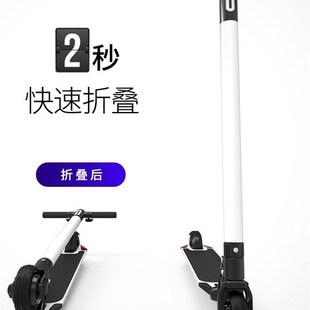 现货德站骑滑板车电动代步大人上班超轻便成年电动滑板车便携小型