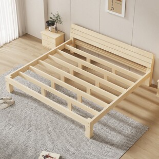 实木床加长加宽排骨架大床2米×2米2松木床三人床四人床家用床架