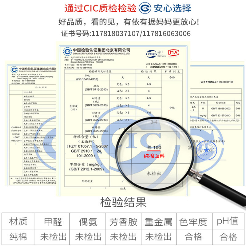 新品纯棉学生儿童卡通74*r48单人30*50 长枕套全棉双人枕头套/一