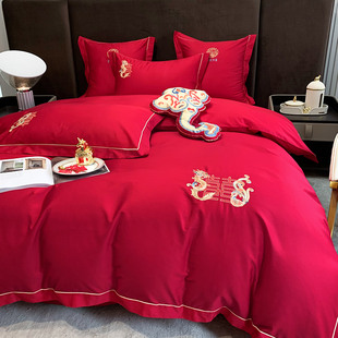 中式 婚庆100支双股长绒棉四件套简约大红色喜刺绣1.8被套床上用品