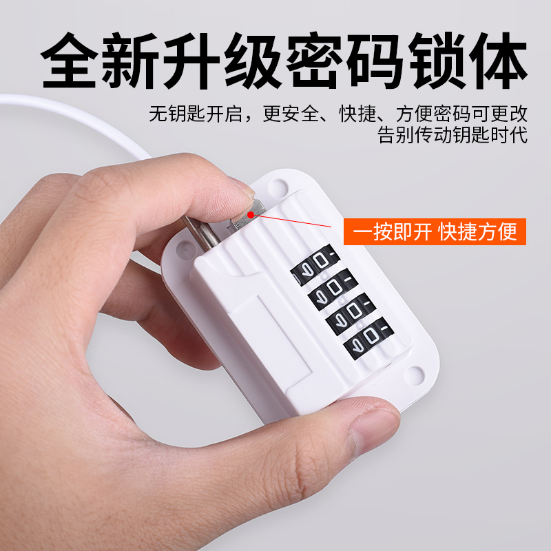 免打孔儿童安全防护锁门窗密码锁防夹手宝宝防开冰箱抽屉柜门锁扣
