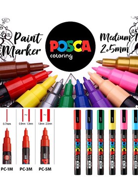 Uni Posca Acrylic Paint Marker Pen Set PC 1M PC 3M PC 5M PC