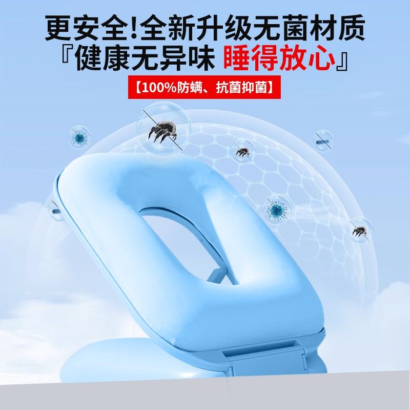 【米哈游学】午睡枕趴睡枕午休枕头神器小学生儿童高中生便携,居家布艺,午睡枕,淘宝优惠券,粉丝福利购,淘宝优惠卷