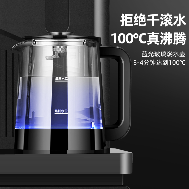 新品MOOSONEE茶吧机专用单个五环配件电热304不锈钢烧水壶蓝光玻