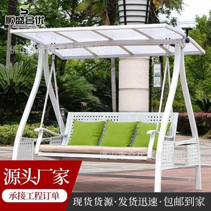 室外户外秋千摇椅庭院成人双人吊椅家用阳台铸铝秋千别墅庭院秋千,住宅家具,吊篮/吊椅,淘宝优惠券,粉丝福利购,淘宝优惠卷