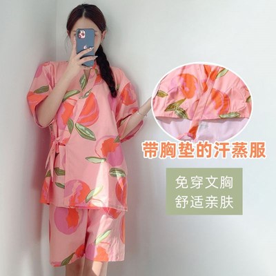 网红风2024新款汗蒸服女带胸垫开衫桑拿浴U服系带和服套装