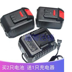 优力特 168TV168V无刷冲击电动扳手角磨机电锤锂电池充电器 恒川