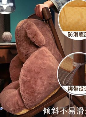 坐垫靠垫一体办公室久坐靠椅学生凳子屁垫座椅垫腰靠护腰椅子靠背