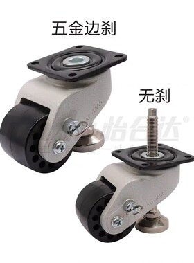 同怡合达CGP12 CGP13 CGP22 CGP23 CEL32 CEL33 CEL34-D50/72/76