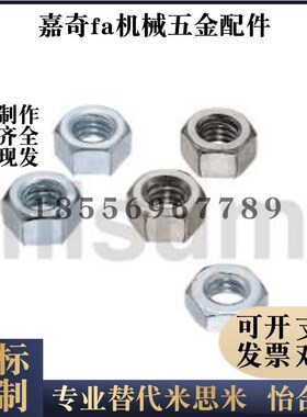 KNTR/SKNTR-2/2.5/3/4/5/6/8/10/12/16/20/24螺帽BOX-KNTR/SKNTR