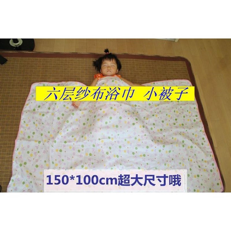 儿童纱布浴巾婴儿宝宝包巾新生儿包被加大加厚抱被子洗澡毛巾