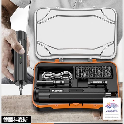 电动螺丝刀小型充电式家用迷你电钻起子自动多功能螺丝批套装工具