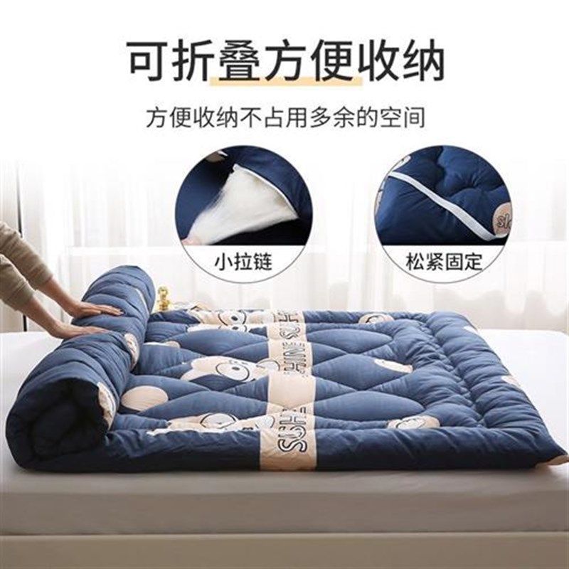 棉花榻榻米垫定做2m双人加厚床褥棉絮床垫定制宿舍垫子被铺床褥子,床上用品,床垫/床褥/床护垫/榻榻米床垫,淘宝优惠券,粉丝福利购,淘宝优惠卷