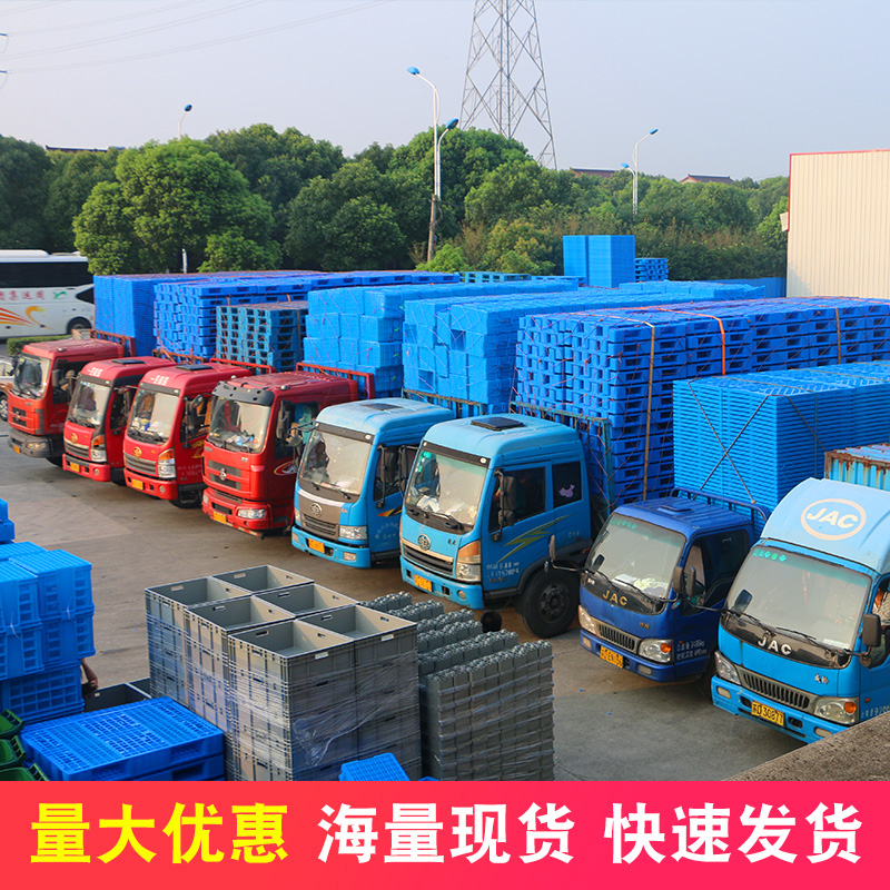内倒式塑料折叠箱透明带盖长方形加F厚储物筐加厚物流中转收纳箱