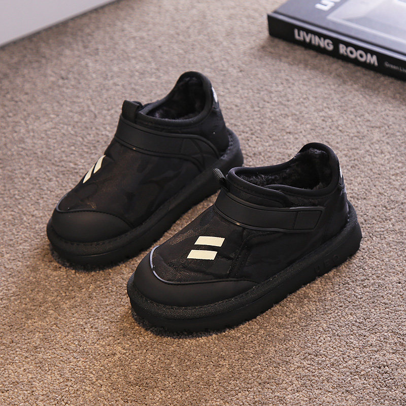 儿童大棉鞋子男童鞋2022冬季新款雪地靴宝宝鞋加绒加厚保暖雪地棉,童鞋/婴儿鞋/亲子鞋,雪地靴,淘宝优惠券,粉丝福利购,淘宝优惠卷