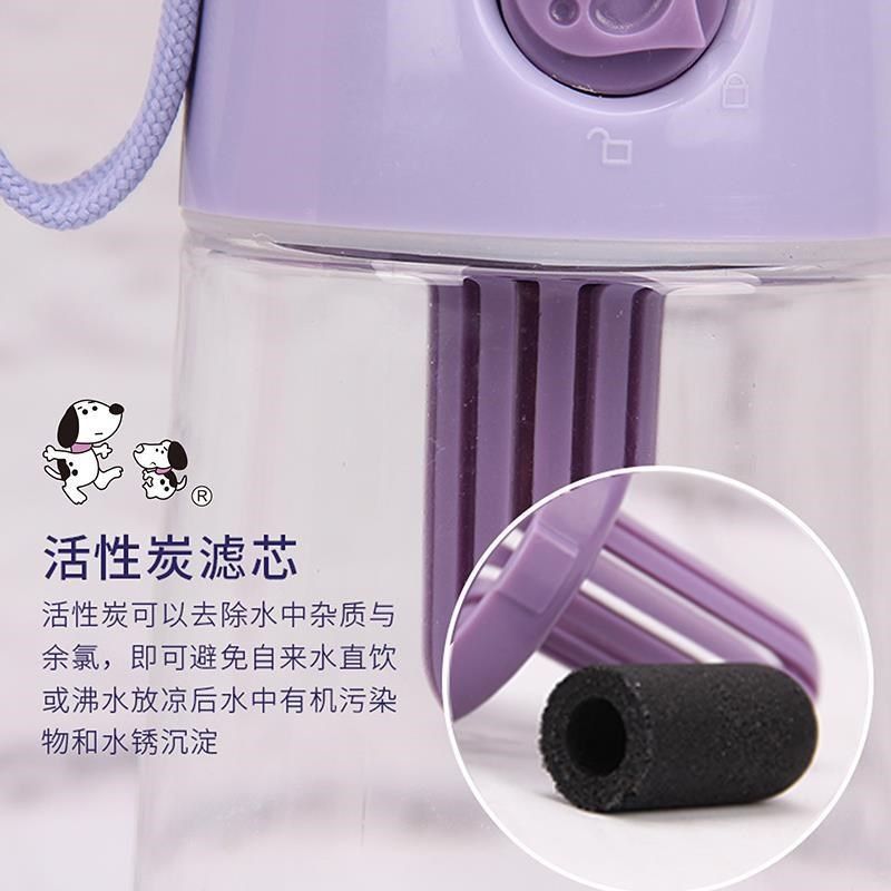 狗狗外出水壶宠物随行杯便携式户外喂水喝水饮水器泰迪水杯狗用品