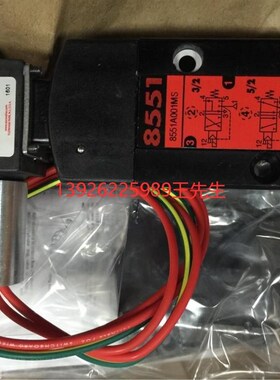 世格电磁阀NF8327B102电磁阀ASCO防爆电磁阀