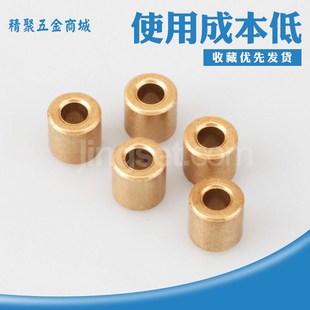 60衬套轴套 含油自润滑轴承铜套导套m内径32