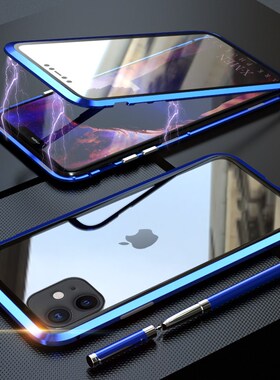 360 Full Protect Magnetic Case for iPhone XR XS MAX X 9 8 7