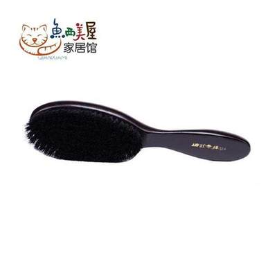 打鞋油鞋刷子 家用皮鞋刷软毛黑色鞋油刷子长柄衣刷猪鬃硬毛保养