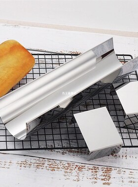 Stainless Steel Bread Loaf Pan Cake Mold Rectangle Non-Stick