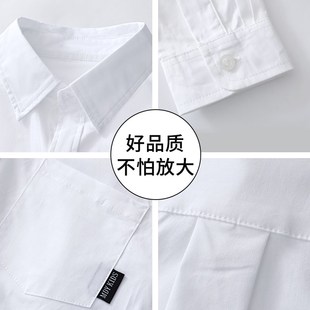 男童长袖白衬衫小学生白s色衬衣男孩儿童春秋校服男大童学院风演