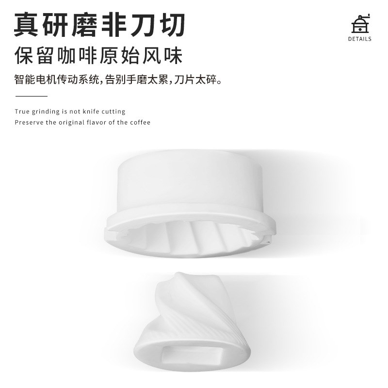 电动咖啡研磨机磨豆机USB充电磨粉机全自动家用T研磨器小型磨豆机