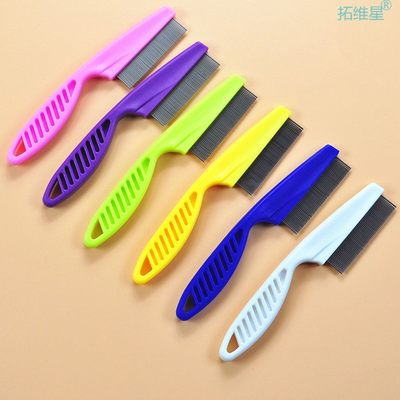 推荐1PC Cat Dog Pets Hair Grooming Comb Flea Shedding Brush