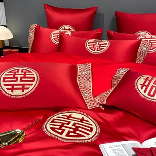 高端纯棉婚庆四件套全棉结婚大红色婚嫁喜字被套床单新婚床上用品