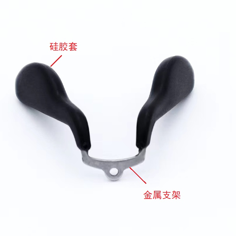 眼镜鼻托八字马鞍型硅胶鼻托连体单孔上螺丝鼻梁支架黑色白色鼻垫