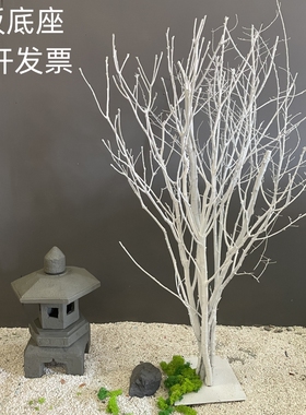干树枝白色树干婚庆树枝圣诞许愿树造景橱窗N白树装饰道具室内落